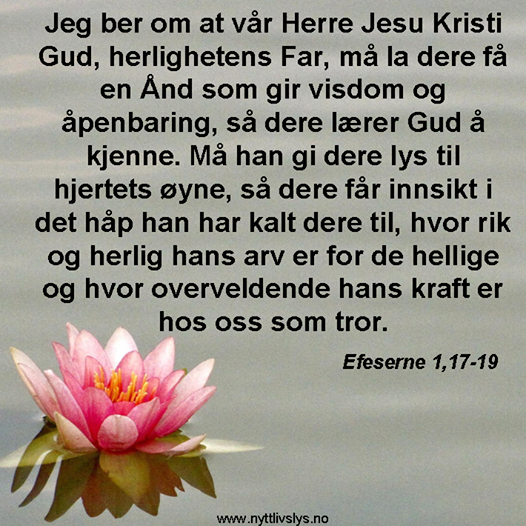 B&oslash;nn om kjenne Gud