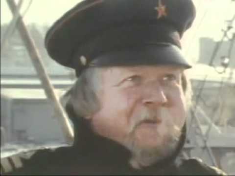 Ub&aring;t-kaptein