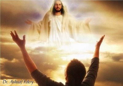 Jesus tilbes
